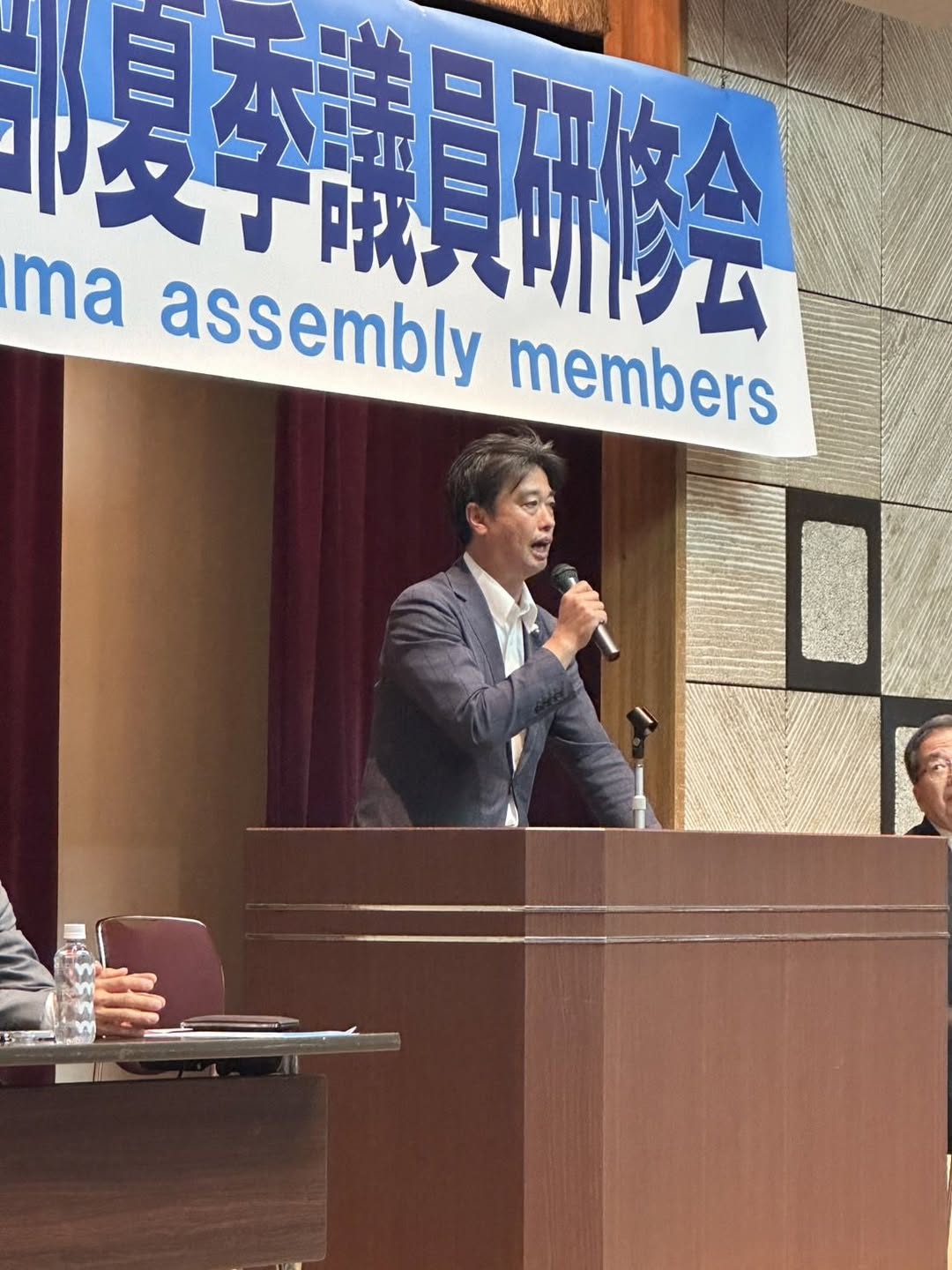 公明党夏季議員研修会