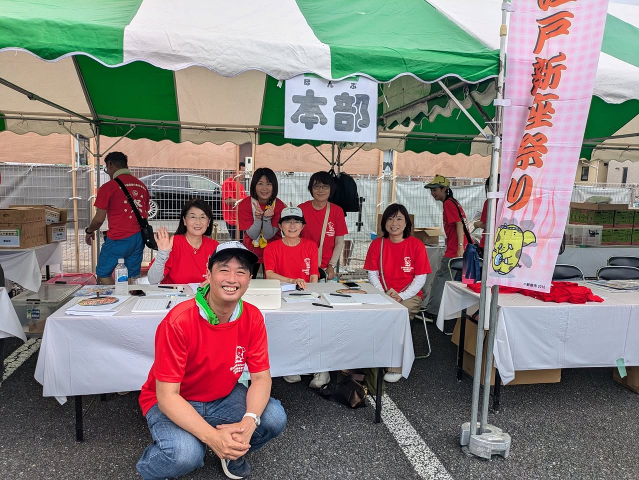 大江戸新座祭り